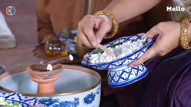 วิธีทำแป้งร่ำ วิธีทำแป้งร่ำ