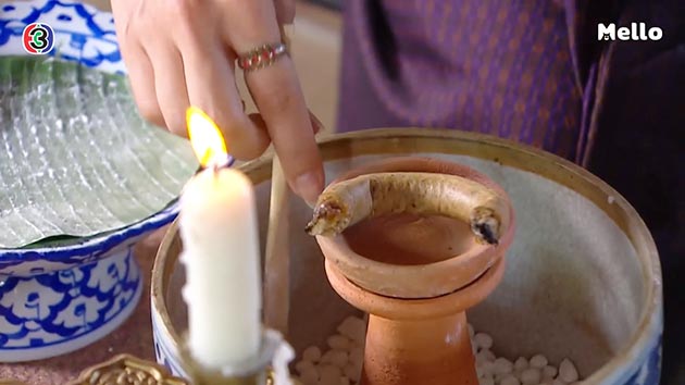 วิธีทำแป้งร่ำ วิธีทำแป้งร่ำ