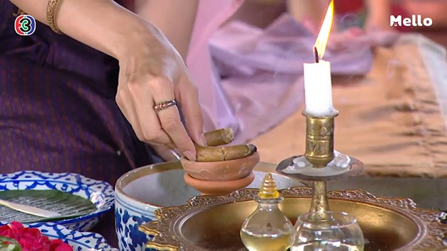 วิธีทำแป้งร่ำ วิธีทำแป้งร่ำ