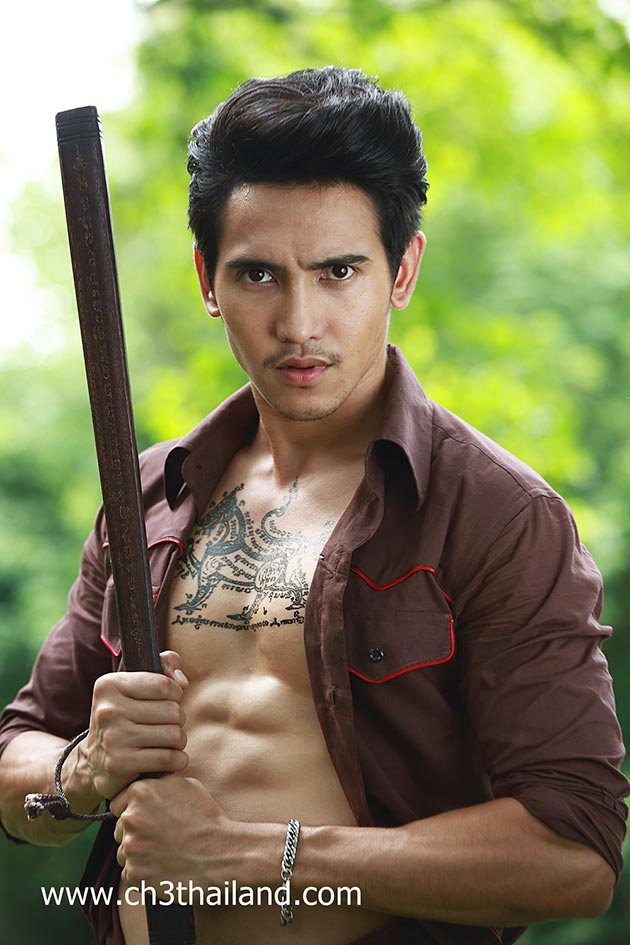 คมแฝก คมแฝก