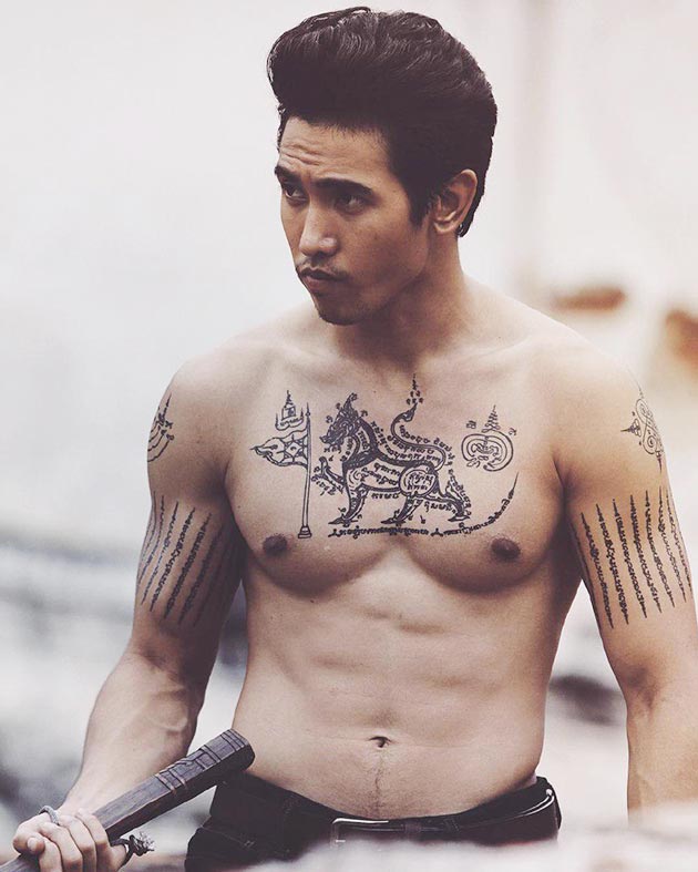 คมแฝก คมแฝก