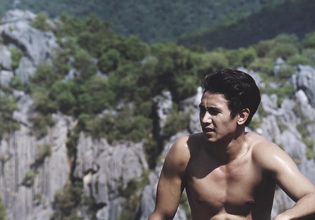 คมแฝก คมแฝก