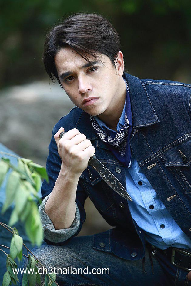 คมแฝก คมแฝก