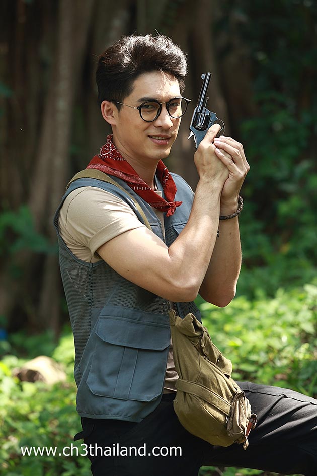 คมแฝก คมแฝก