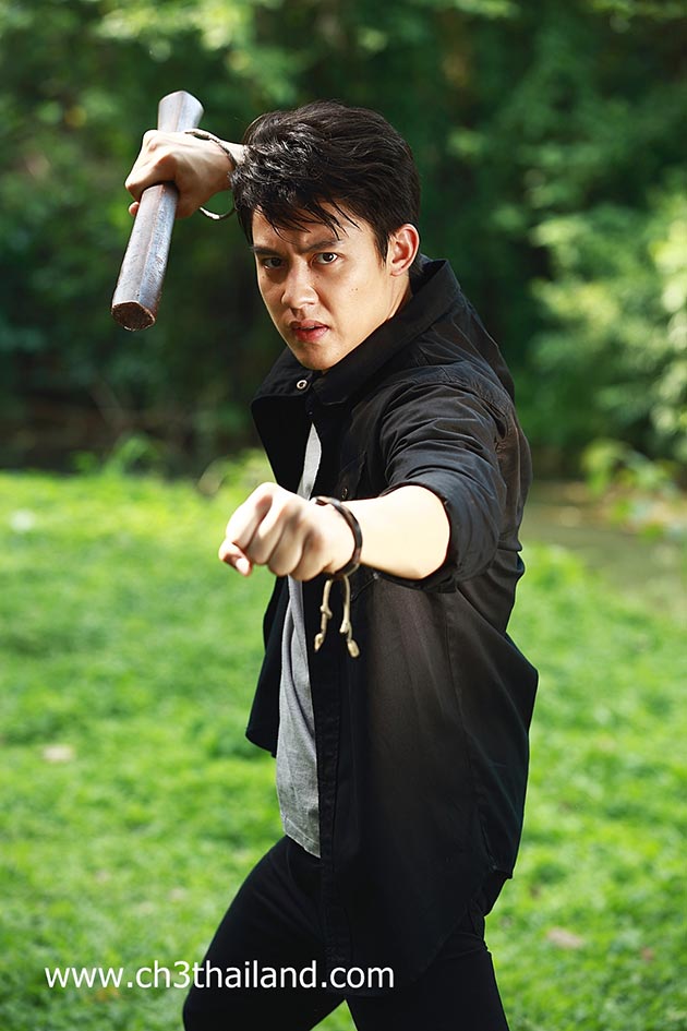 คมแฝก คมแฝก