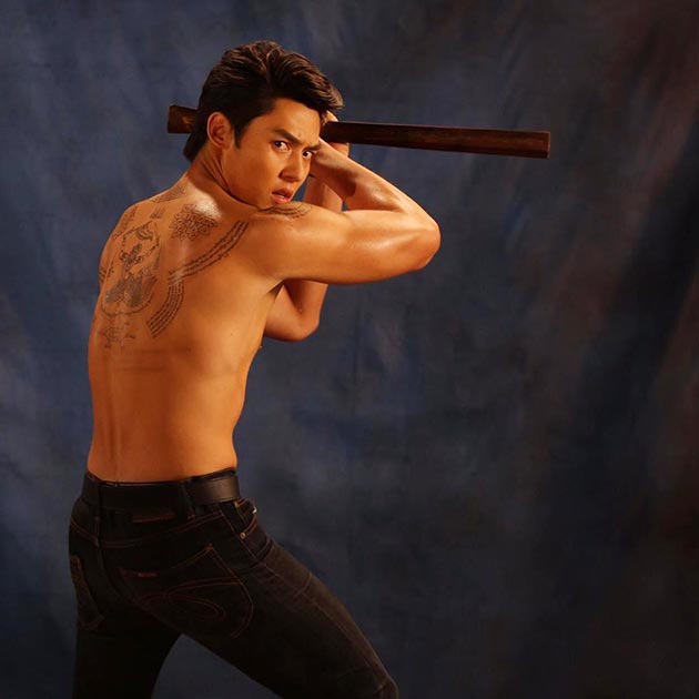 คมแฝก คมแฝก