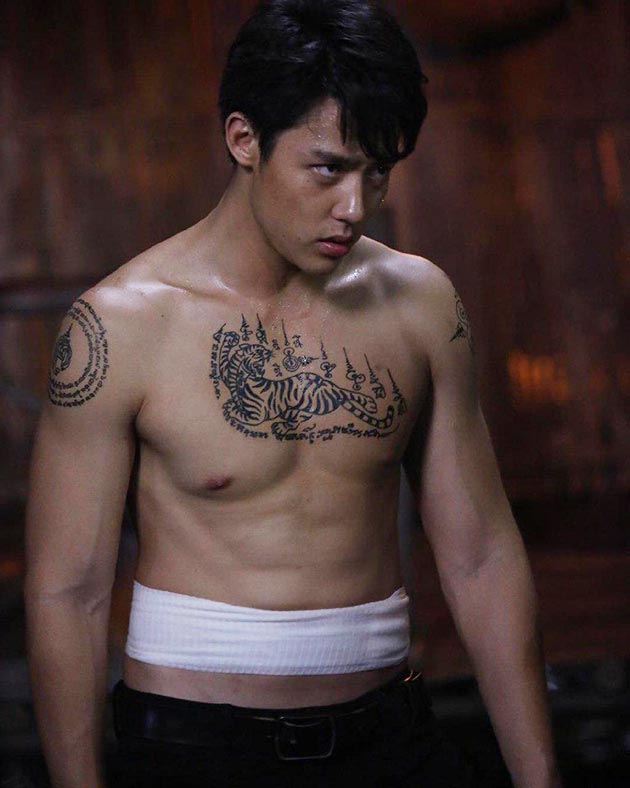 คมแฝก คมแฝก