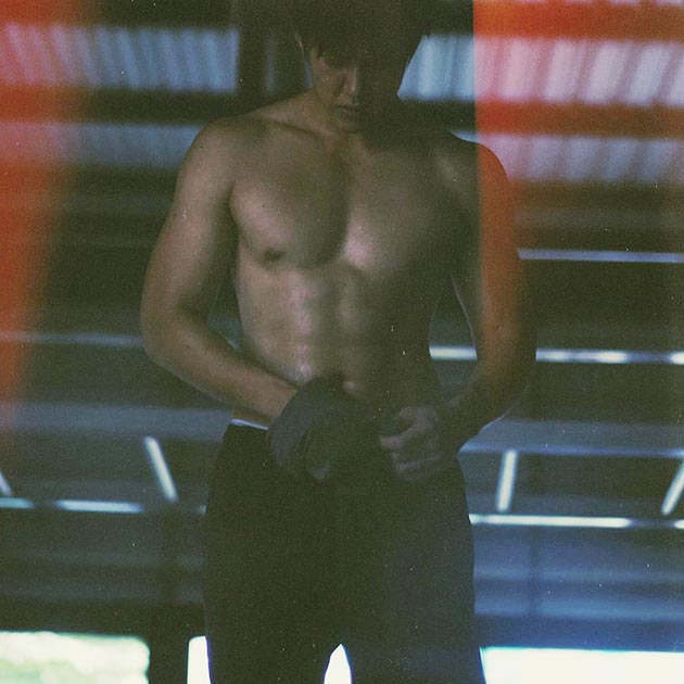 คมแฝก คมแฝก