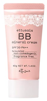 บีบีครีม บีบีครีม