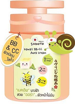 รองพื้น รองพื้น