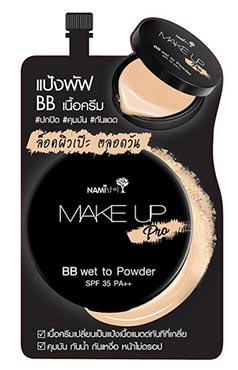 รองพื้น รองพื้น