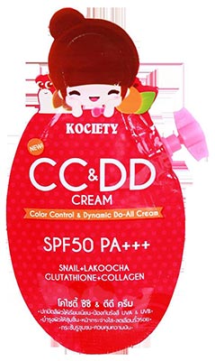 รองพื้น รองพื้น