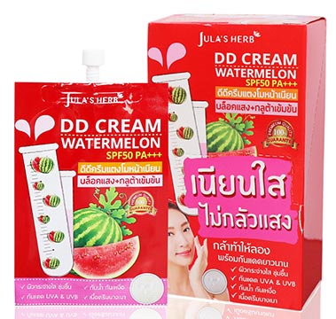 รองพื้น รองพื้น