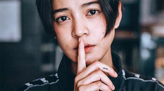 รอยสักดารา รอยสักดารา