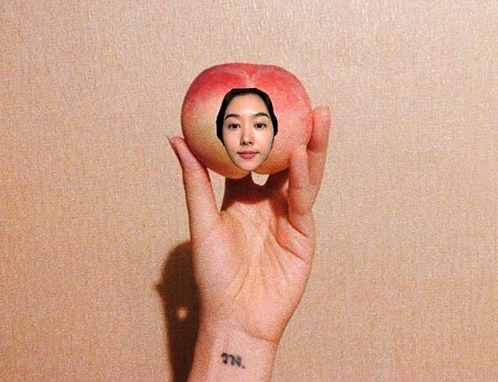 รอยสักดารา รอยสักดารา