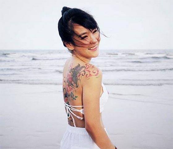 รอยสักดารา รอยสักดารา