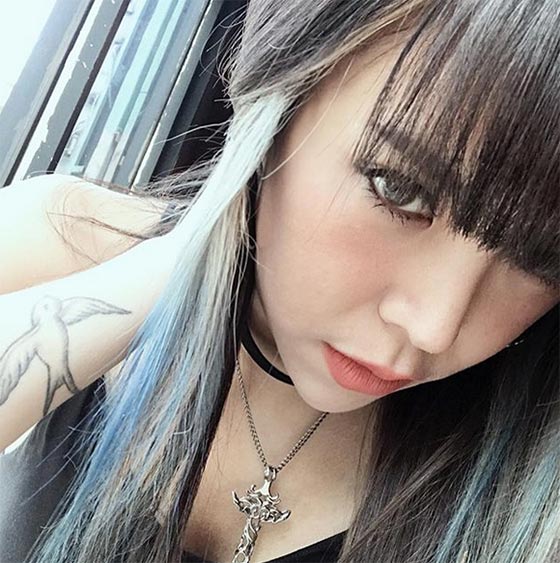 รอยสักดารา รอยสักดารา