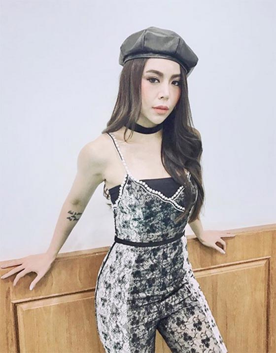 รอยสักดารา รอยสักดารา