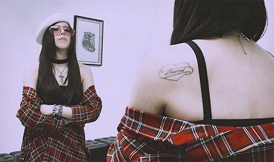 รอยสักดารา รอยสักดารา