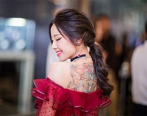 รอยสักดารา รอยสักดารา