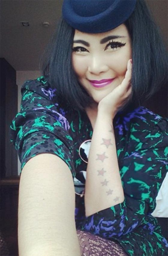 รอยสักดารา รอยสักดารา