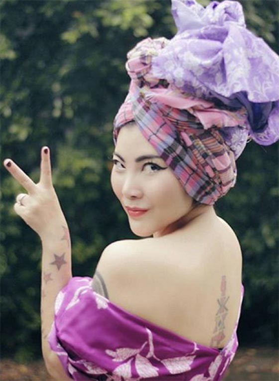 รอยสักดารา รอยสักดารา