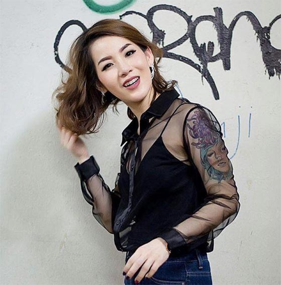 รอยสักดารา รอยสักดารา