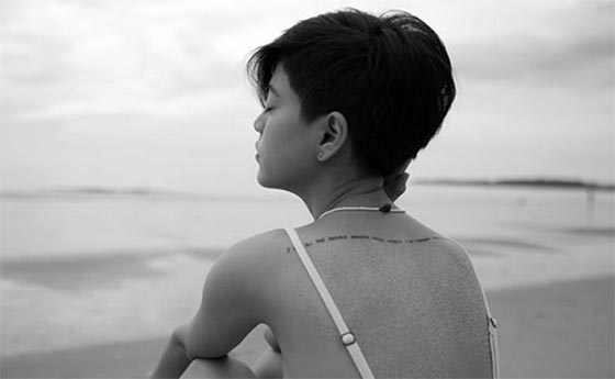 รอยสักดารา รอยสักดารา