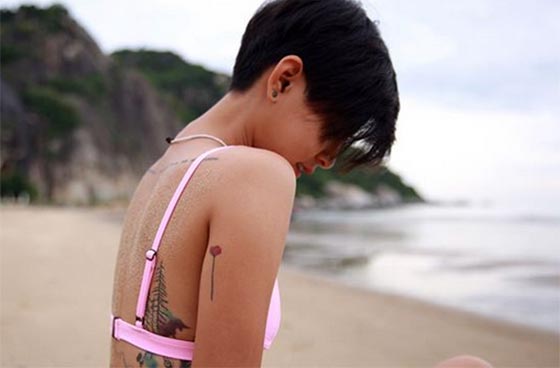 รอยสักดารา รอยสักดารา