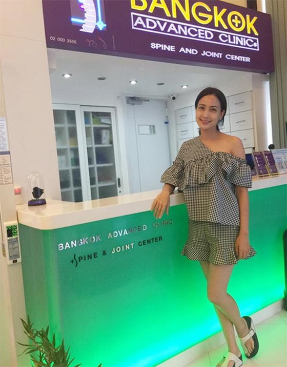 แต้ว ณฐพร แต้ว ณฐพร