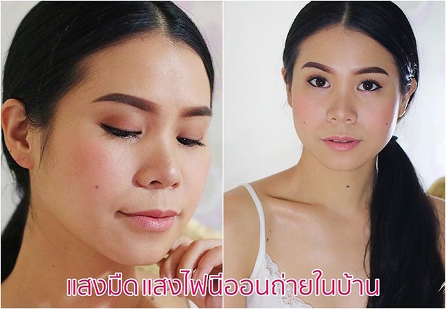 วิธีเขียนคิ้ว วิธีเขียนคิ้ว