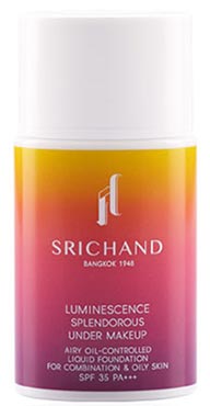 รองพื้นถูกและดี รองพื้นถูกและดี