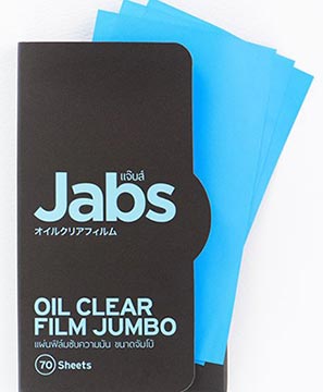 กระดาษซับหน้า กระดาษซับหน้า