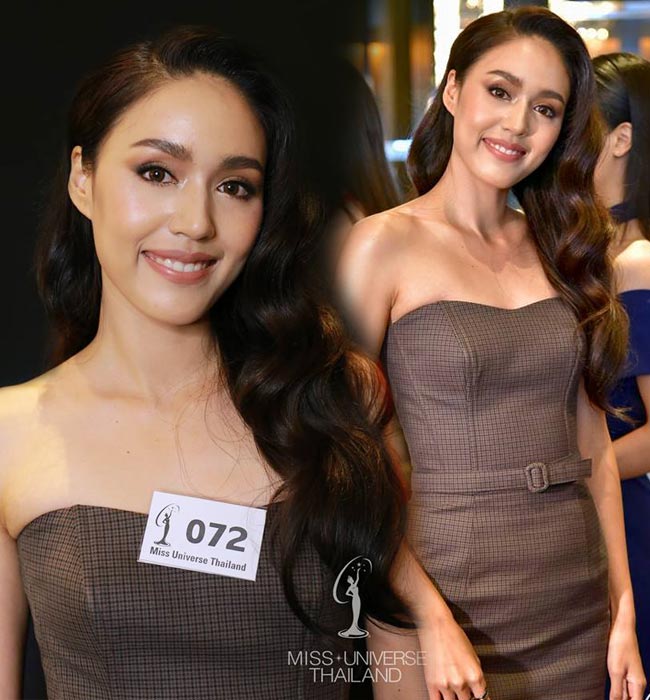 มิสยูนิเวิร์สไทยแลนด์ 2018 มิสยูนิเวิร์สไทยแลนด์ 2018