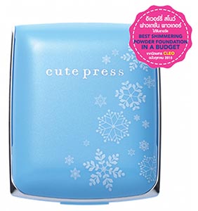 แป้งผสมรองพื้นสำหรับผิวแห้ง แป้งผสมรองพื้นสำหรับผิวแห้ง