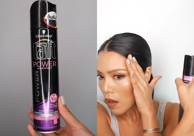 แพร วทานิกา แพร วทานิกา