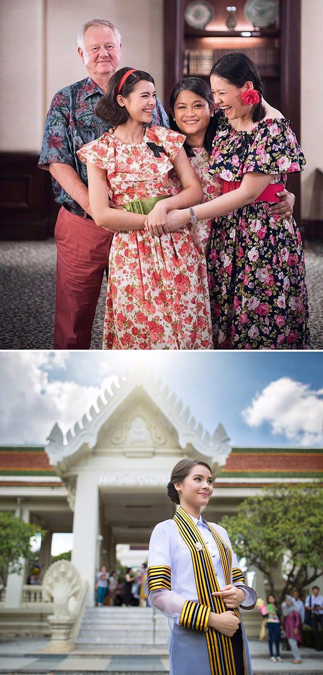 ญาญ่า อุรัสยา ญาญ่า อุรัสยา
