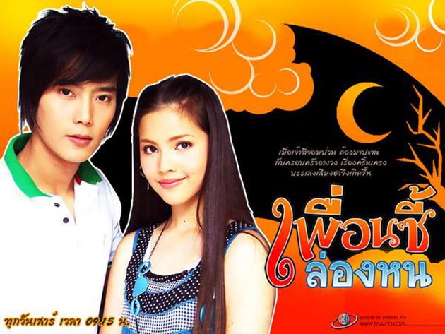 ญาญ่า อุรัสยา ญาญ่า อุรัสยา