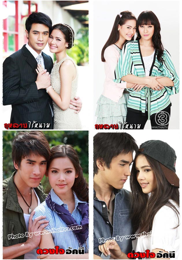 ญาญ่า อุรัสยา ญาญ่า อุรัสยา