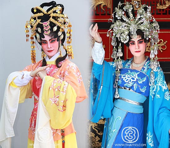 ดาราแต่งนางงิ้ว ดาราแต่งนางงิ้ว