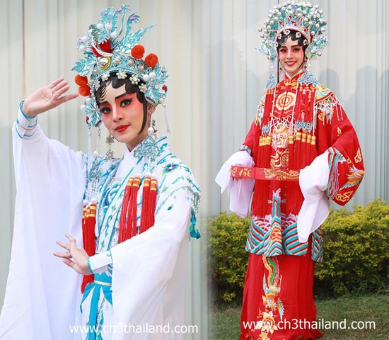 ดาราแต่งนางงิ้ว ดาราแต่งนางงิ้ว