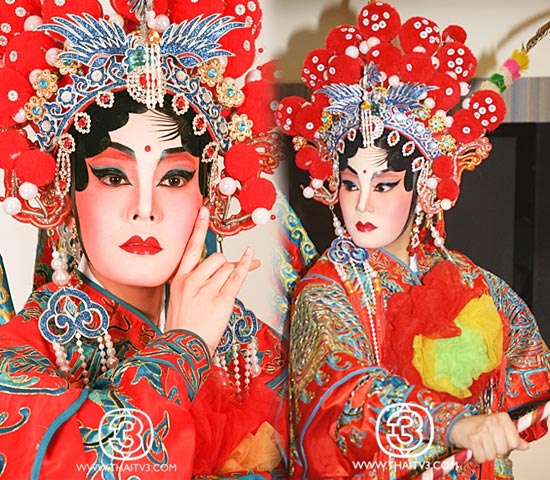 ดาราแต่งนางงิ้ว ดาราแต่งนางงิ้ว