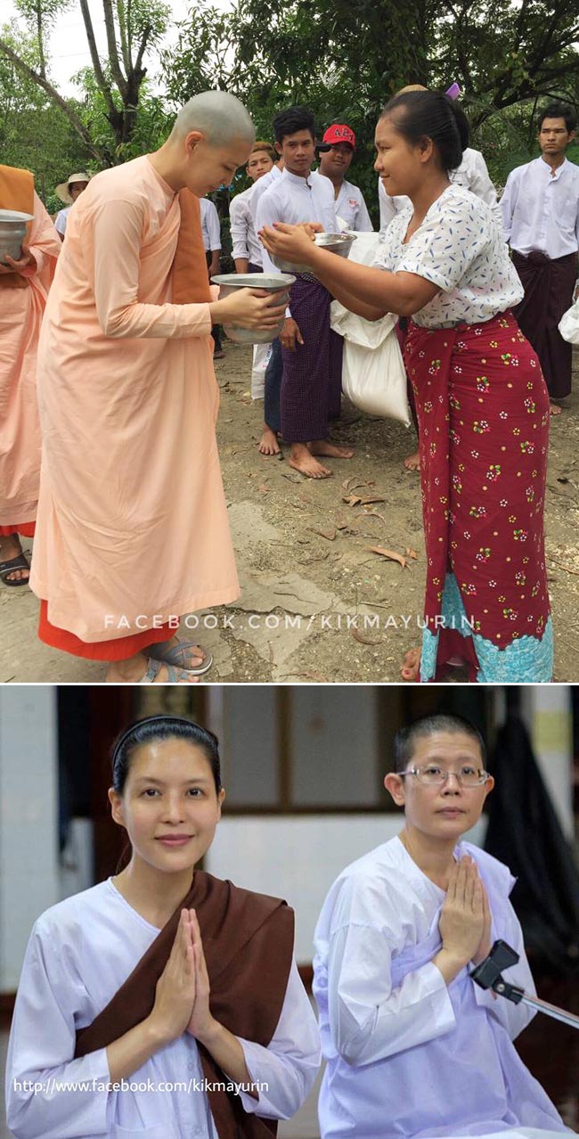 ดาราหญิง ดาราหญิง