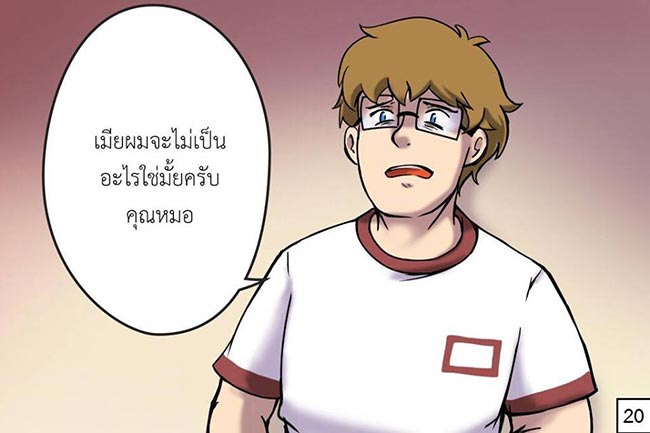 คลอดลูก คลอดลูก