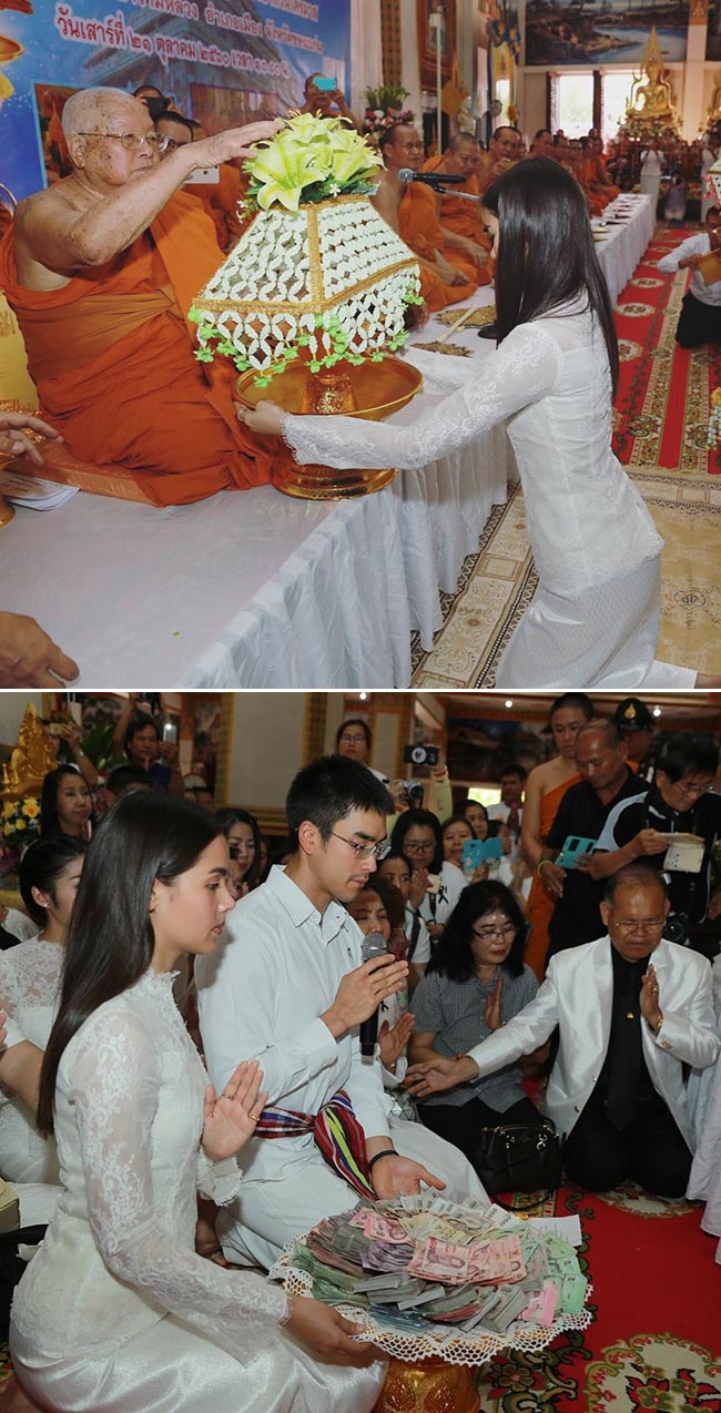 ดาราหญิง ดาราหญิง