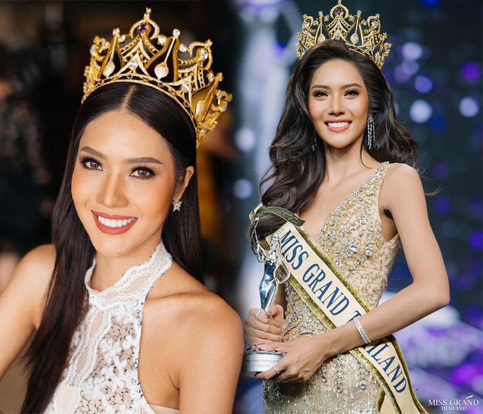 ประกวดนางงาม ประกวดนางงาม