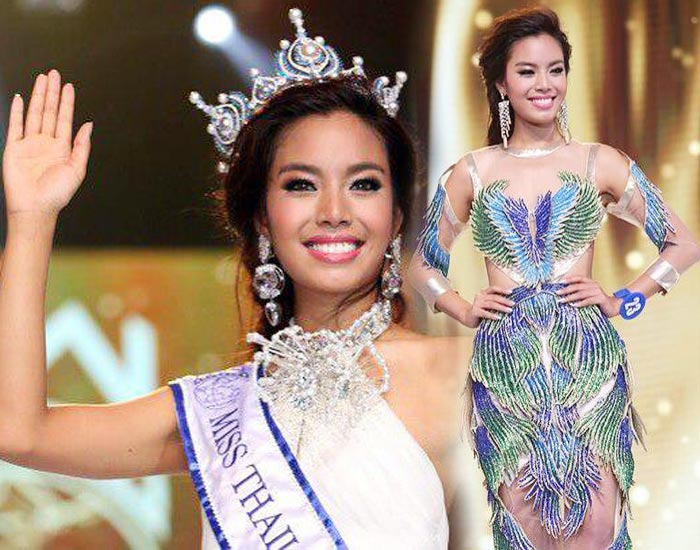 ประกวดนางงาม ประกวดนางงาม