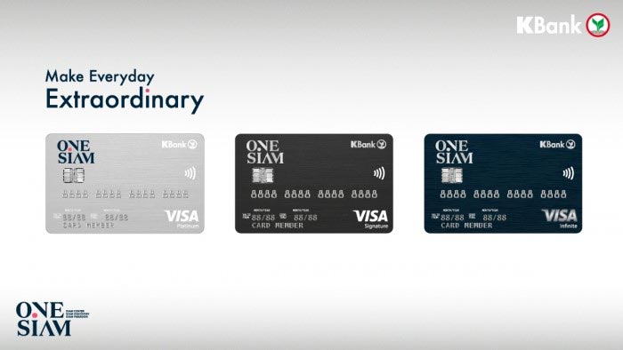OneSiam KBank OneSiam KBank