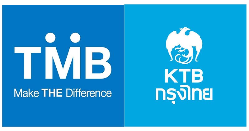 กรุงไทยควบทหารไทย กรุงไทยควบทหารไทย