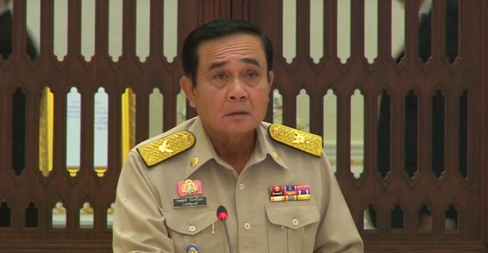 น้ำมันแพง น้ำมันแพง